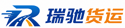 富川瑶族自治县附近回程货车调度｜工程机械爬梯车大件运输车调度